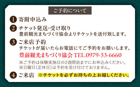プライベートリバーでテントサウナ&BBQでととのう VDO001 体験 旅行 サウナ