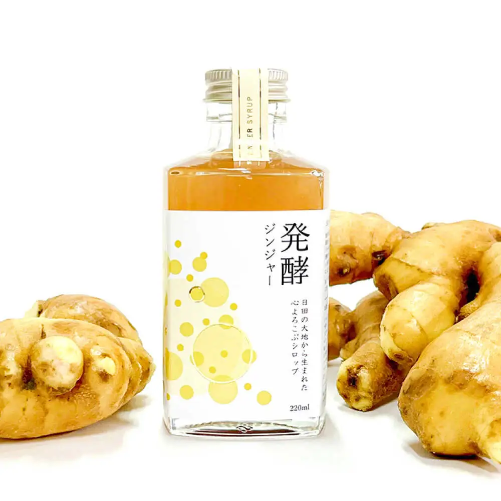 【お中元対象】日田杉香るクラフトコーラ　「杉コーラ」　/ピリッと生姜とシナモンの甘い香り　「発酵ジンジャー」　 飲み比べセット（杉コーラ、発酵ジンジャー4本セット/各2本） スパイス 炭酸 シロップ[ARDA014]