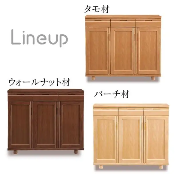 大川家具 シューズボックス やぐら1200Lタモ 幅120cm  靴箱 収納【3材質】