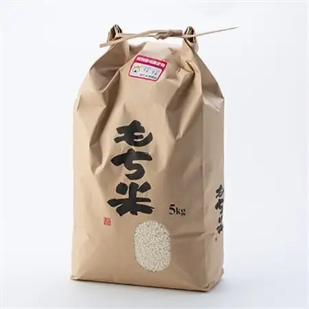 宮城県川崎町産・みやこがね　もち米(精米)5kg【1080299】