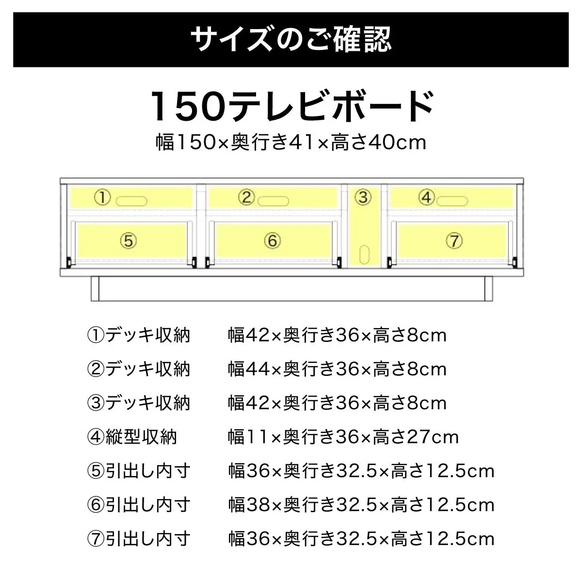 【開梱・設置】NL150テレビボード　AX174