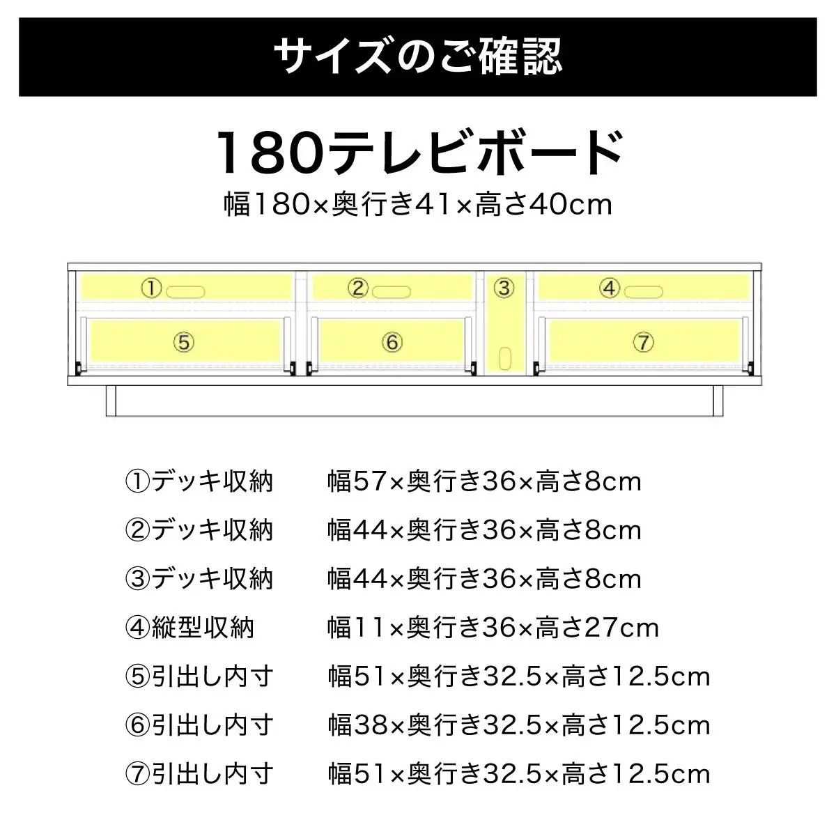 【開梱・設置】NL180テレビボード　AX175