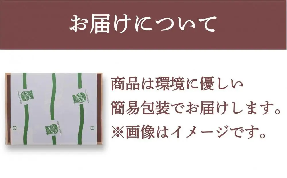 〈お中元ギフト〉【ふるさと納税】【鎌倉ハム富岡商会】 特選ホワイトロースハム320g、特選ロースハム320g、特選ももハム（ホワイト）270g