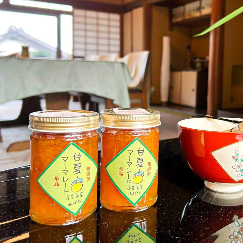 料亭「浮岳茶寮」の甘夏マーマレードジャム 1個 / 糸島市 / 合資会社アコート / ジャム パン [AAK004]
