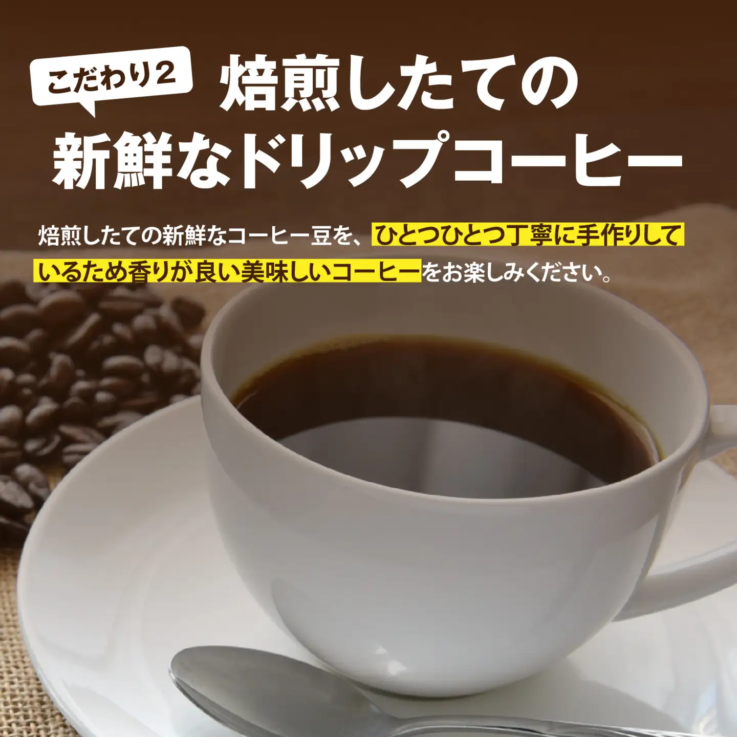 ドリップバッグコーヒー飲み比べセット（5種×4個　計20個） [A-185001] / コーヒー ドリップ パック ブレンド ドリップコーヒー オフィス キャンプ アウトドア ギフト 自家焙煎 福井 焙煎 ロースト 珈琲 セット 詰合せ 詰め合わせ
