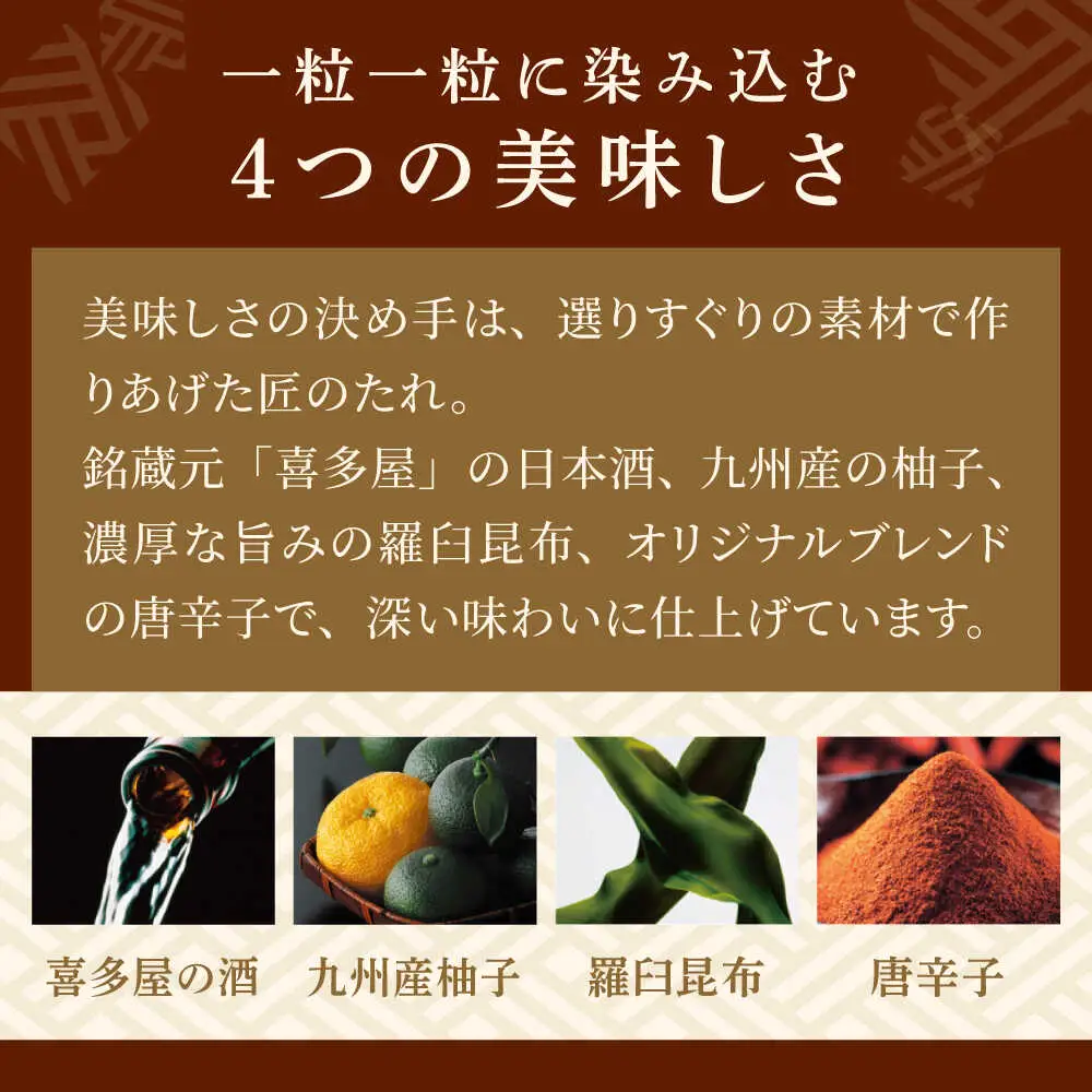 【全3回定期便】やまや うちのめんたい 400g 切子込 [BGAH044] うちのめんたい