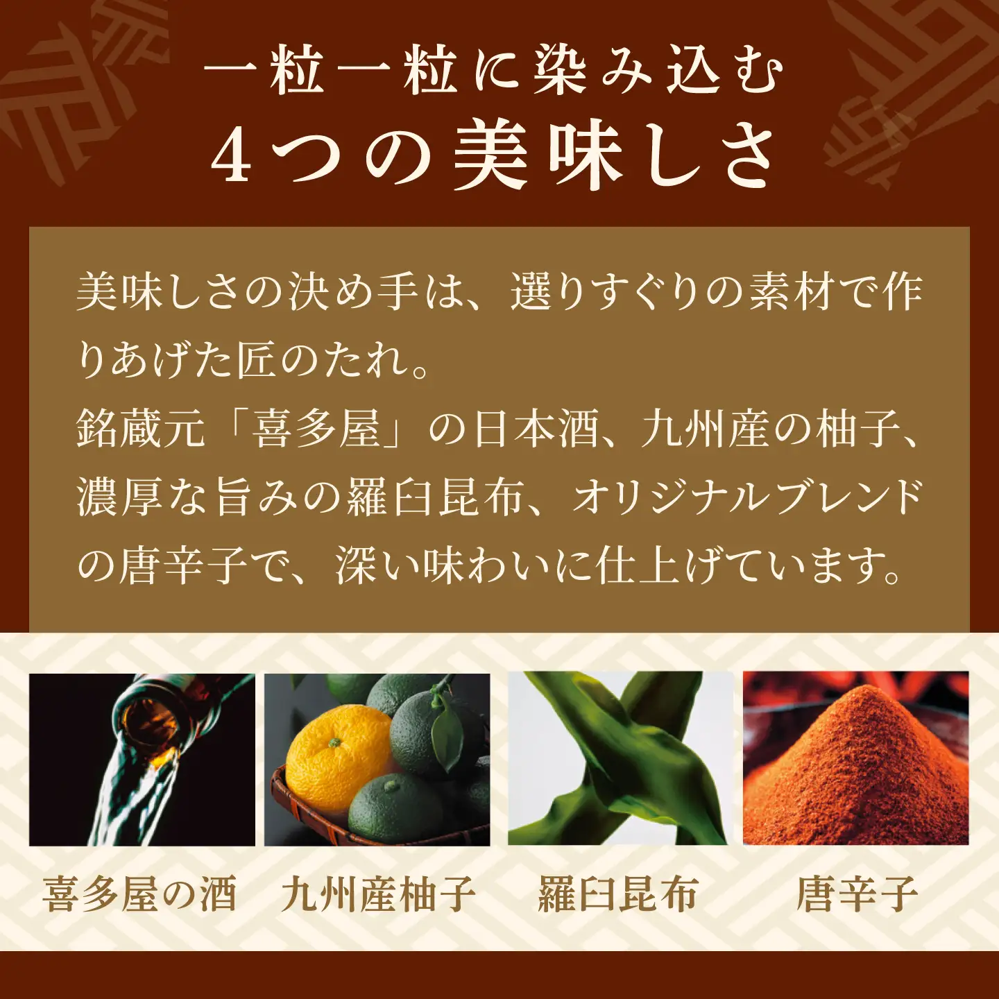 【全6回定期便】訳あり やまや 熟成無着色 辛子明太子 切子 700g[BGAH048] めんたいこ 定期便