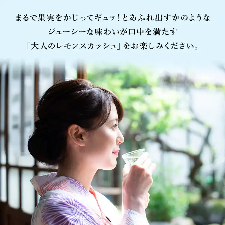 日本酒 仙禽 季節限定酒 夏の酒 仙禽 かぶとむし 2026｜栃木県 さくら市 国産 数量限定 せんきん 送料無料 夏の日本酒 仙禽かぶとむし 季節 限定 送料無料 夏 酒 ドリンク Japanese Sake SAKE さっぱり ジューシー プレゼント ギフト 贈り物 贈答 晩酌 家飲み