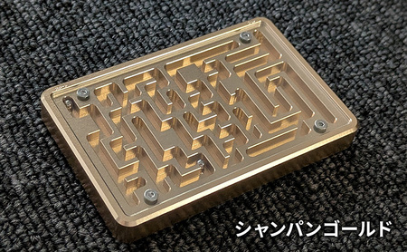 迷路 Z06 MAZE −迷路− おもちゃ 玩具 迷路ゲーム 昔ながら 金属 重厚感 美しい 幾何学模様 町工場 精密機械 お土産 大田区 東京都 迷路 Z06 MAZE −迷路− おもちゃ 玩具 迷路ゲーム 昔ながら 金属 重厚感 美しい 幾何学模様 町工場 精密機械 お土産 大田区 東京都　ブルー