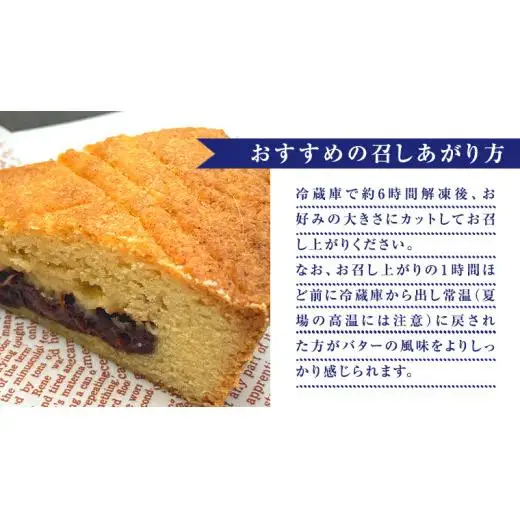 Piggies特製 ガトーブルトン マンケ型 7号 [BL005tu]