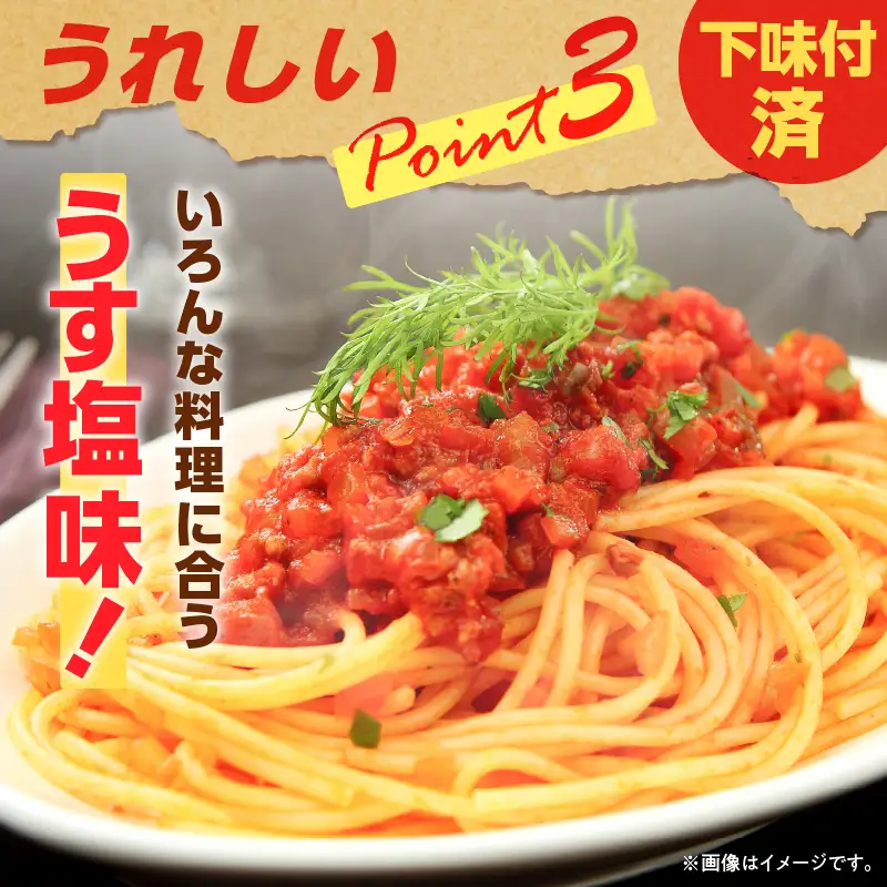 国産 鶏 モモ ミンチ ＜ うす塩 ＞ 計 2.5kg K025-016_05 肉 鶏肉 冷凍