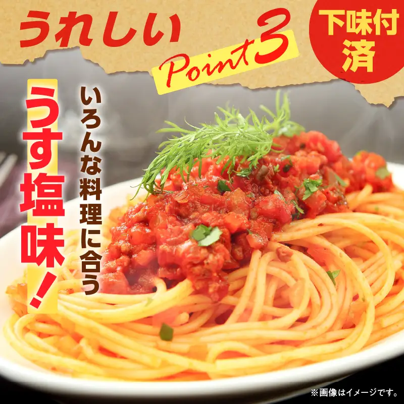 国産 鶏モモミンチ ＜ うす塩 ＞＋ 黒豚ミンチ セット 計500g K025-017_01 肉 豚肉 牛肉 鶏肉 冷凍