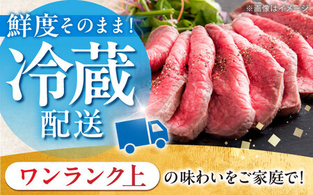 最高級A5等級 ローストビーフ用(モモ)400ｇ  [AMBW034] モモブロック