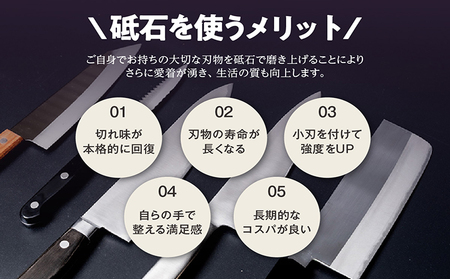 キング ホームトイシ KW-65（粒度:#1000/#6000） 砥石 トイシ 研ぎ用ボックス 研ぎ台 研ぎ石 中研ぎ 仕上研ぎ 包丁 キッチン キッチン用品 料理 調理 お手入れ 愛知県 常滑市