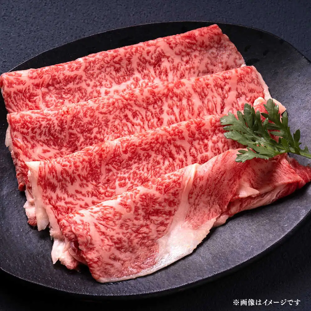 A5ランク しゃぶしゃぶ セット（あご出汁濃縮タイプ付き）鍋 [ABEN045]