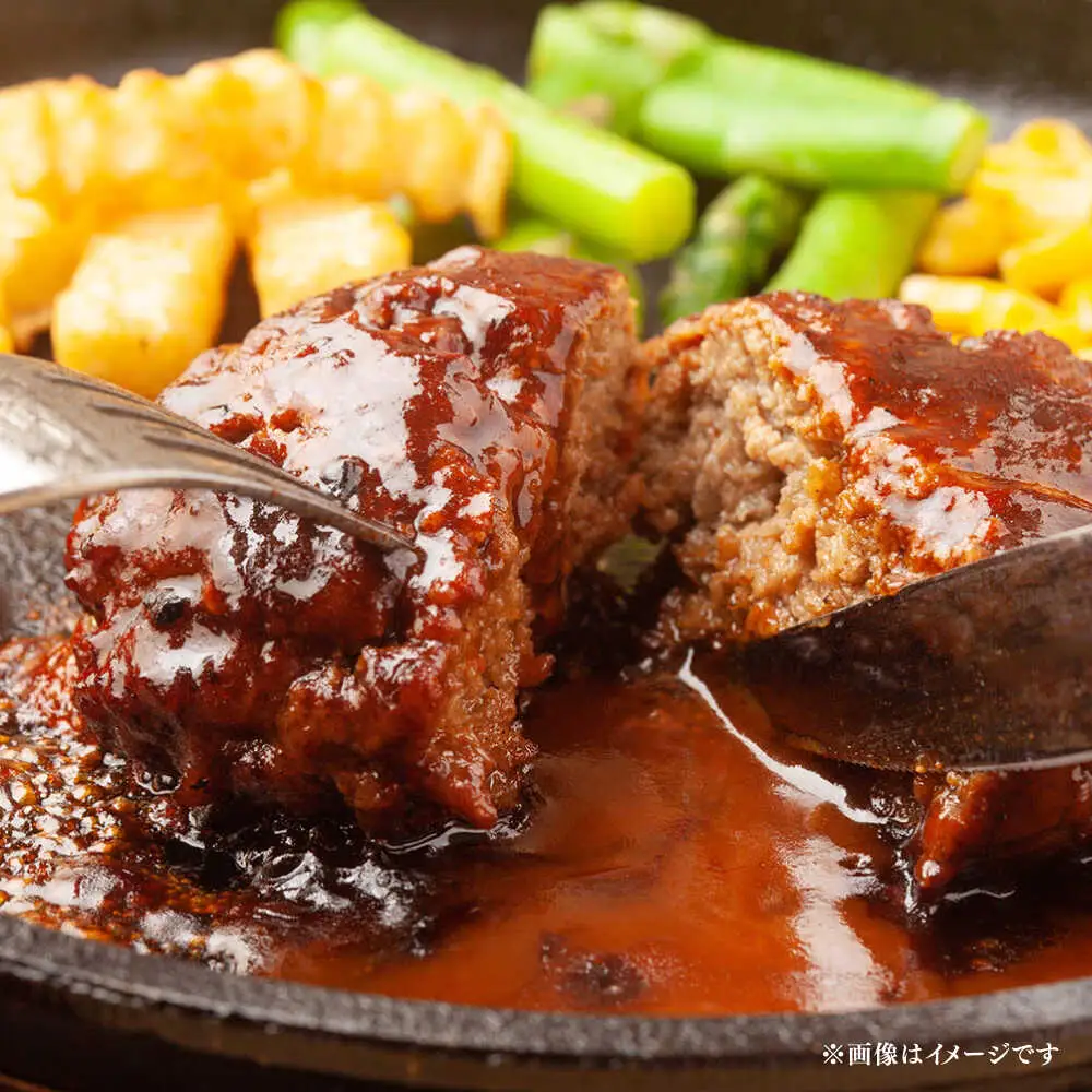 【全12回定期便】博多和牛100％ プレミアムハンバーグ 150g×8 A5 A4 冷凍 和牛 肉 牛肉 BBQ ハンバーグ 贈答品 [ABEN056]