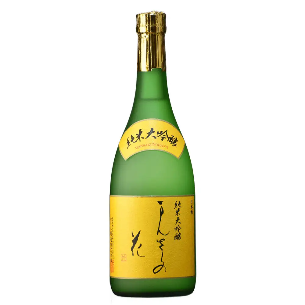 まんさくの花・天の戸・阿櫻 純米大吟醸 呑みくらべセット 720ml×3本