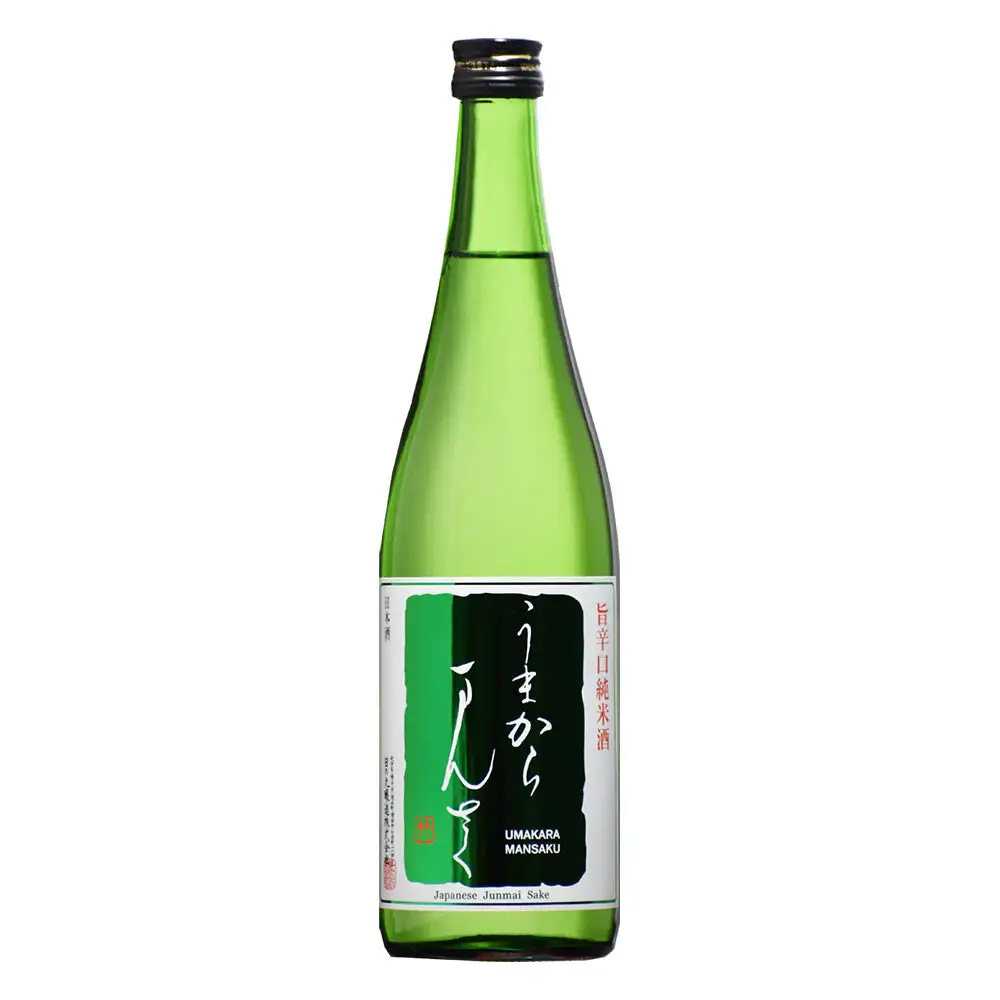 横手の辛口呑みくらべセット まんさくの花・天の戸・阿櫻 720ml×3本