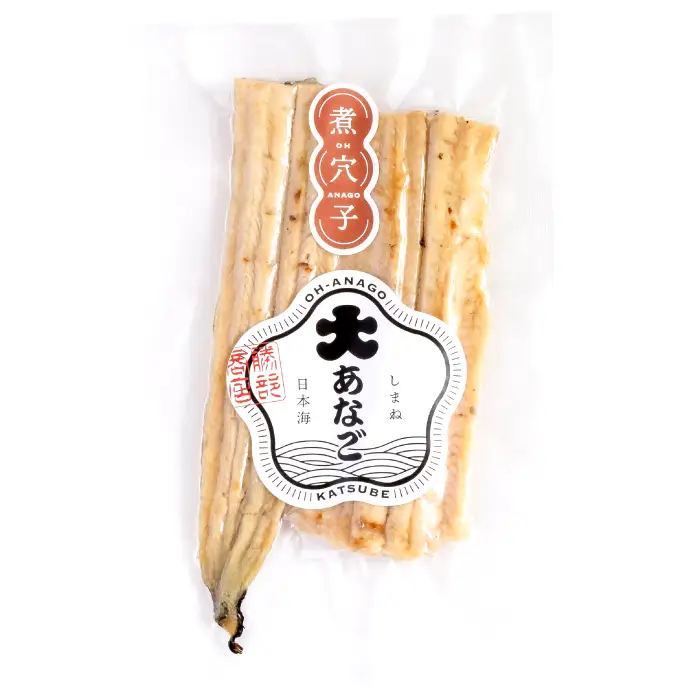 贅沢あなご４種セット（かば焼き・白焼き・煮あなご・きざみ）【穴子 4種 セット あなご アナゴ 大穴子 大あなご 真空パック 国産 地魚 かば焼き 白焼き 煮あなご きざみ お取り寄せ ギフト 父の日 島根県 大田市】