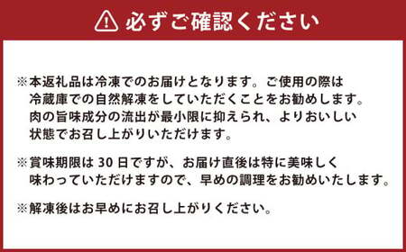 ＜ R8年熊本地震復興支援 ＞あか牛サーロインステーキ（あか牛サーロインステーキ約200g×2枚） 計約400g あか牛 肉 お肉 牛肉 サーロイン ステーキ ステーキ肉 褐牛 褐毛和種 和牛 国産牛 熊本県 上天草市 冷凍