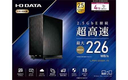 IOデータ デュアルコアＣＰＵ搭載 ネットワーク接続ハードディスク（NAS）［4TB］【HDL2-AAX4】ネットワークHDD F6P-1777