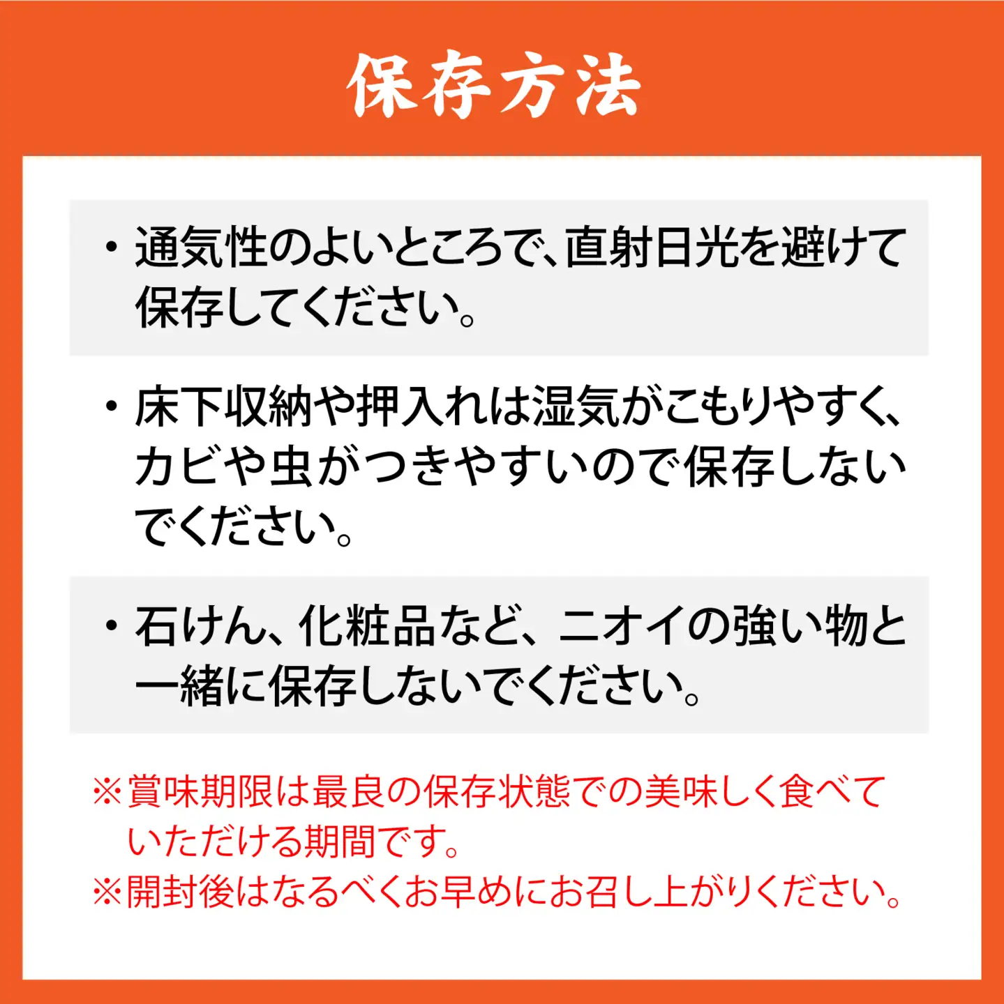 揖保乃糸 手延そうめん 特級品 32束 木箱入 / そうめん