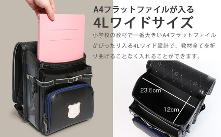[amant] 50011 ランドセル フラッシュライン FN-Limited-PR　AY392