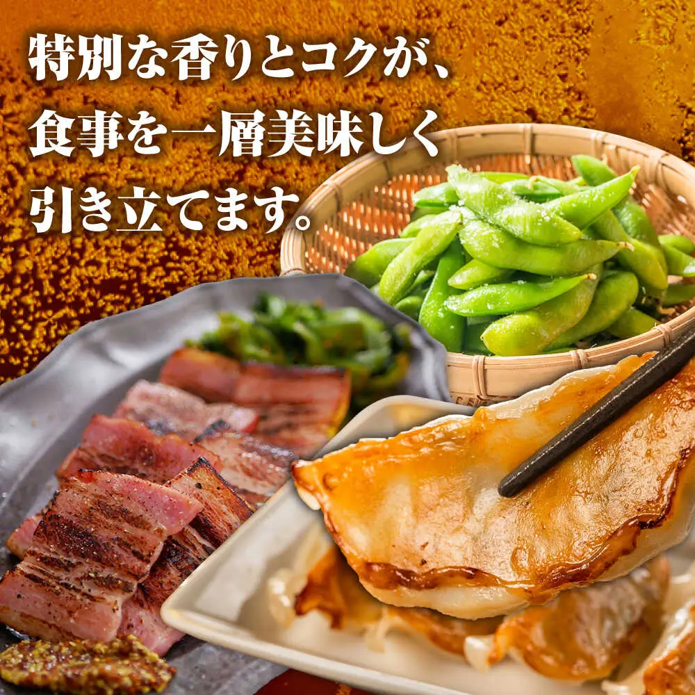【お中元対象】ヱビスビール ギフトセット 350ml×12本 ビール お酒  エビス 大分 日田 サッポロビール[AREY010]