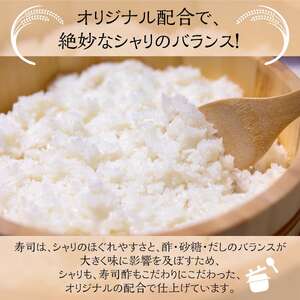 新潟名物くるみ入り太巻