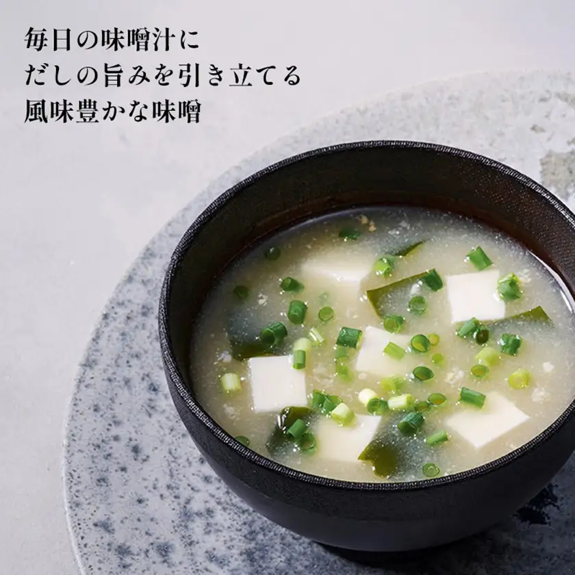 CRAFT MISO　生糀　650g×8個【1603532】