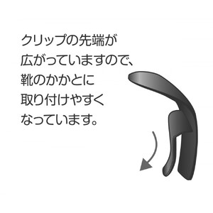 靴ベラ Vela（ヴェラ） ブラック