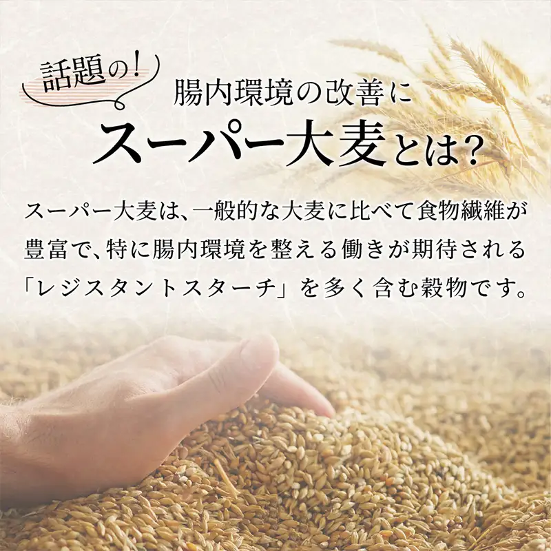 やまがた雑穀玄米パックごはん 150g×27個 (つや姫・スーパー大麦・もち麦 3種ブレンド) ラベルレス 訳あり 山形 パックライス 備蓄 保存 パックライス FZ25-176