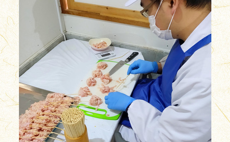 牛串 10本 牛肉 肉 焼肉 焼き肉 バーベキュー 冷凍 福井県 若狭町