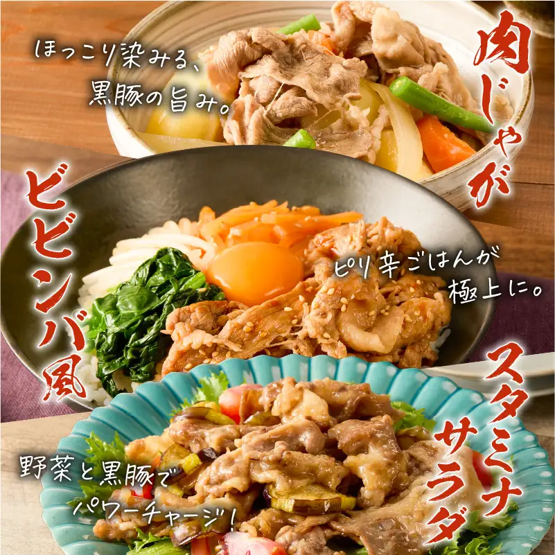 【 5営業日以内に発送 】かごしま黒豚 小間切れ肉 2kgセット K329-003_02 肉 豚肉 冷凍 スピード配送 最短 すぐ届く お急ぎ