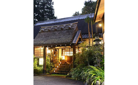 食事券 温泉 ペア 会席 日帰り 三重県 食事券