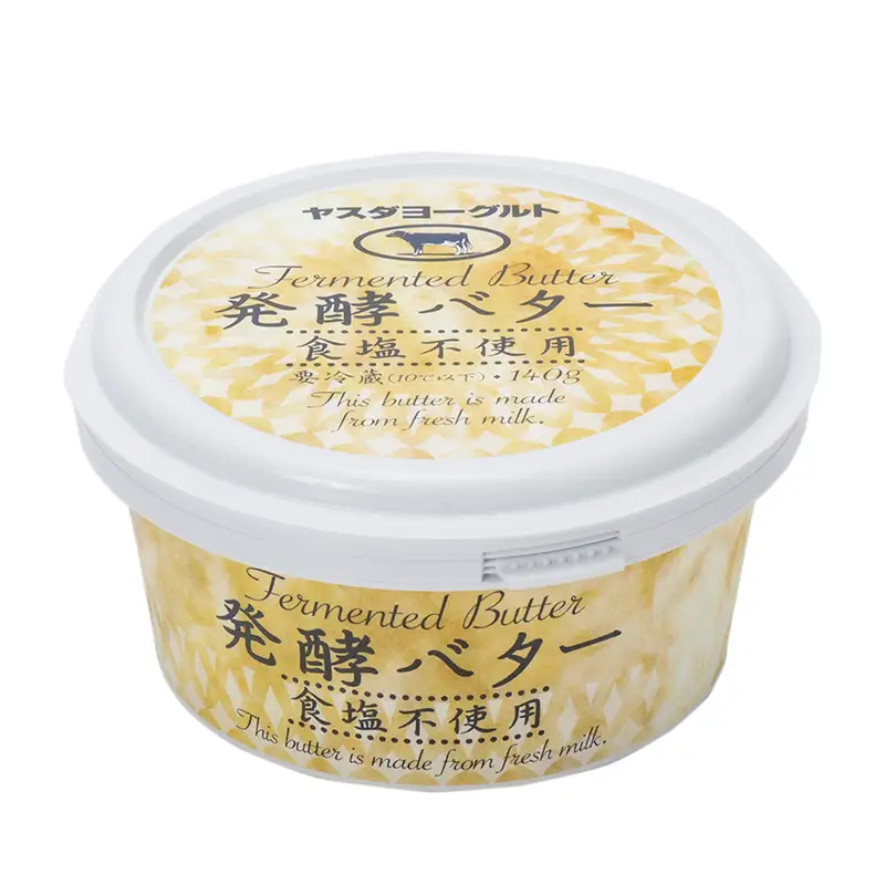 【ふるなびWEEK対象】【3年連続最高金賞】ヤスダヨーグルト 新発見セット 化粧箱 搾りたて こだわり生乳 濃厚 飲むヨーグルト のむよーぐると ヨーグルト レアチーズ カフェオレ ミルクティー バター チーズ パウチ 限定 脂肪ゼロ 低脂肪 お中元 お歳暮 贈り物 ギフト 父の日 母の日 誕生日 クリスマス プレゼント 1B87015