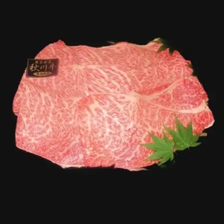 【黒毛和牛】秋川牛肩ロースすき焼き用〔500g〕【配送不可地域：離島】【1396911】