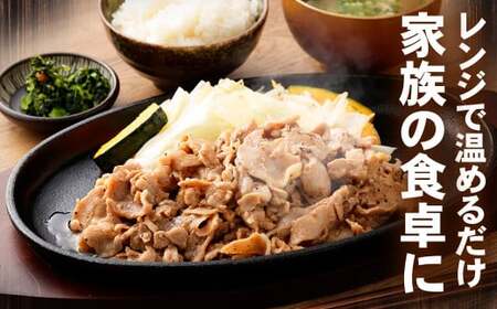 タレ漬け 豚 こま切れ 2.0kg （250g×8パック） 豚肉 お肉 肉 たれ タレ 小分け 冷凍