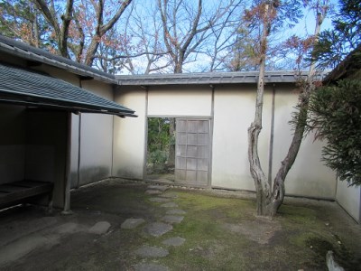 哲学たいけん村無我苑　呈茶券 H101-002