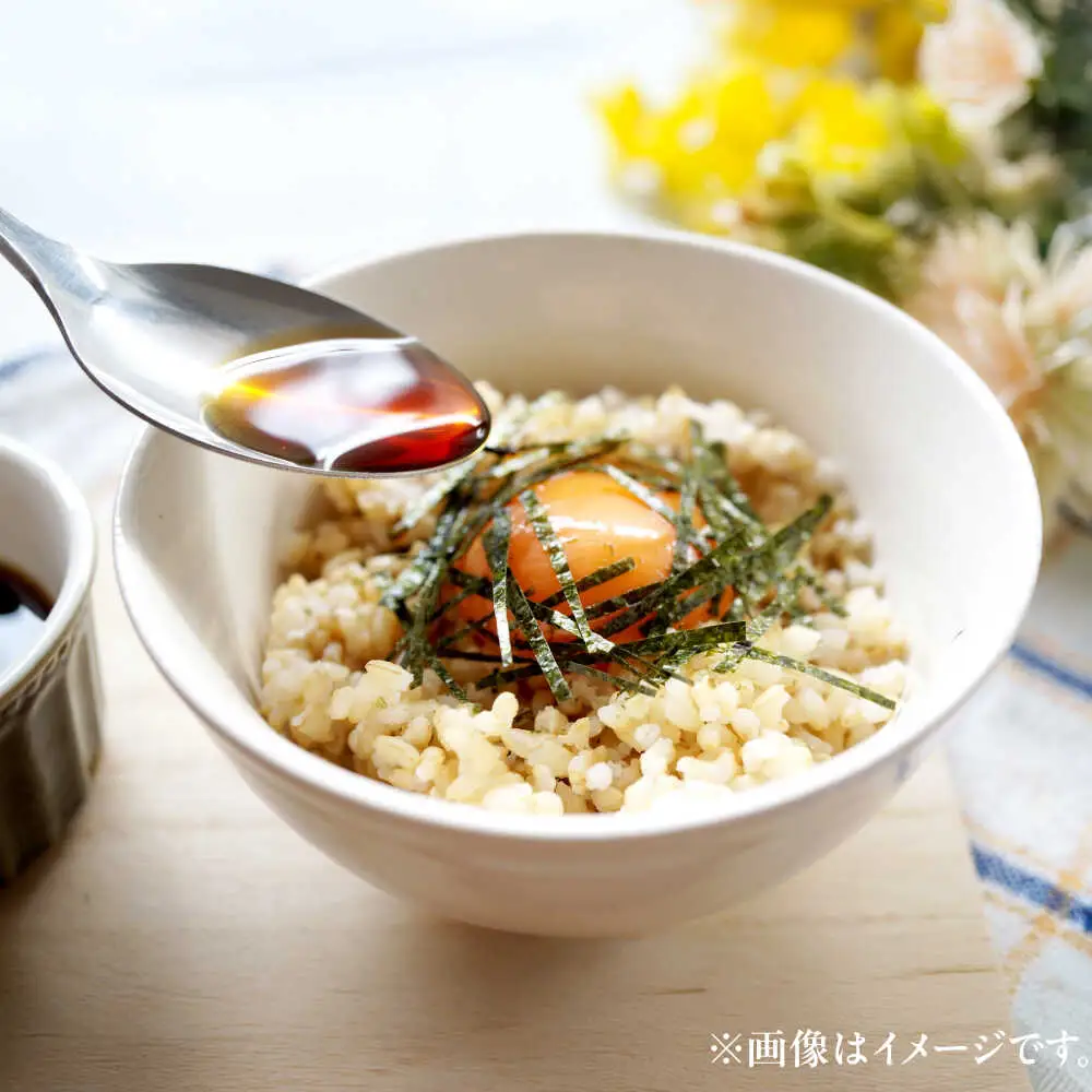 【令和8年産 新米】 【先行予約 /8月下旬より順次発送 】 ハナエチゼン 玄米 10kg×2 （20kg） / 米 お米 健康 小浜市 / 北川博司 [BFDG005]
