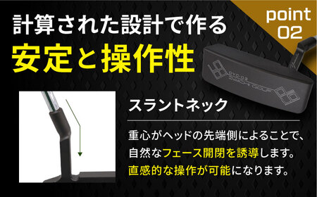 山田パター工房コラボモデル DYC-02 パター シルバー ディープミルド 33インチ （刻印ブラック・専用ヘッドカバー）ゴルフ ゴルフ用品[AVBP010]