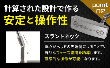 山田パター工房コラボ DYC-02 シルバー ファインミルド 34インチ [AVBP017] パターゴルフ御嵩町