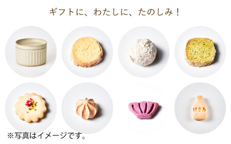 【波佐見焼】波佐見 陶箱クッキー プリーツ柄 くすみイエロー【HASAMI COOKIES STORE】[UE18]