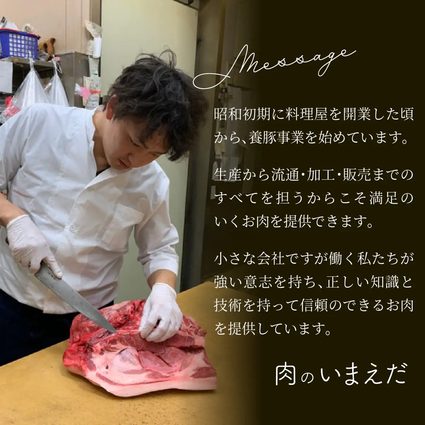 国産もも 焼豚 約1.2㎏（約2個）/豚肉 お肉