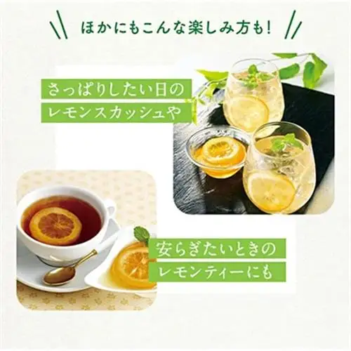 輪切りレモンはちみつ漬420g(26008)【配送不可地域：離島・北海道・沖縄県】【1621754】