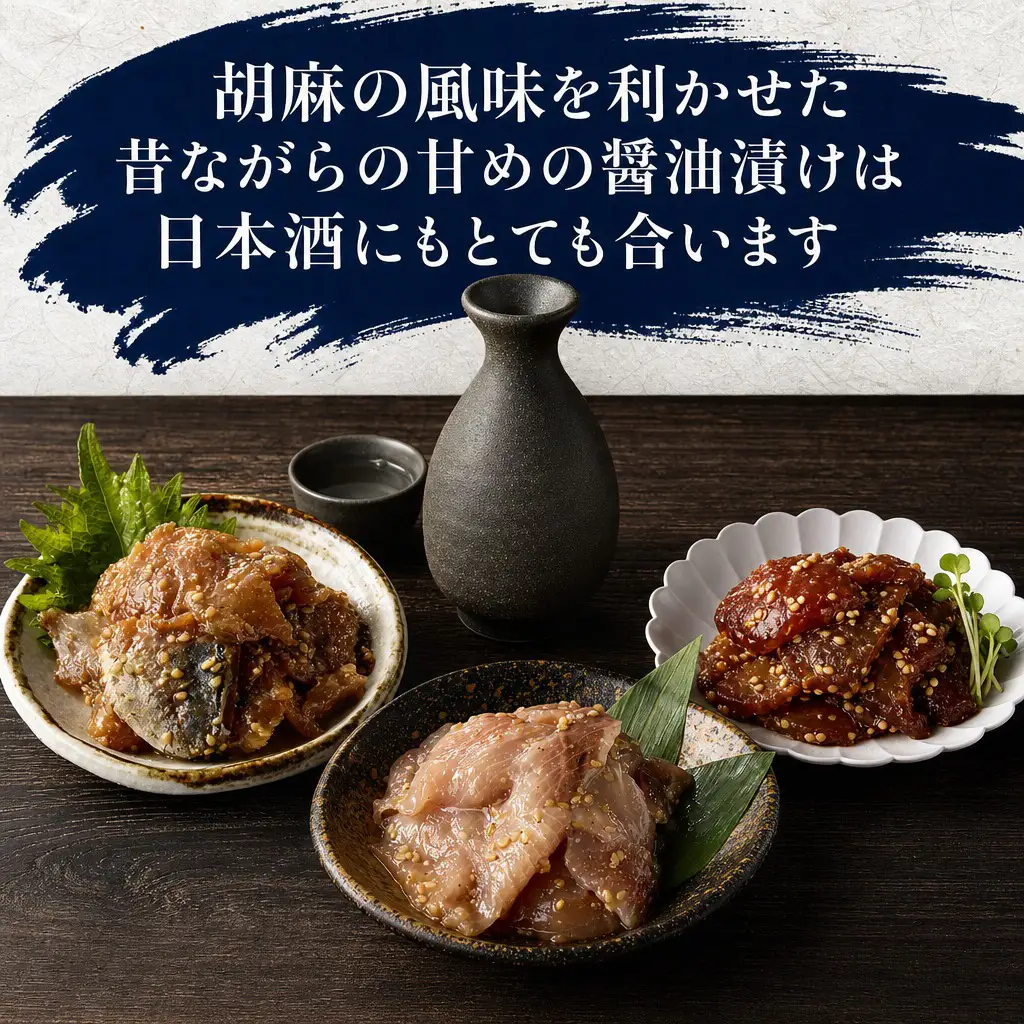 海鮮丼【海鮮漬け丼】3種×1P 流水解凍 鯖 ブリ 鯵 サバ さば ぶり【A6-028】