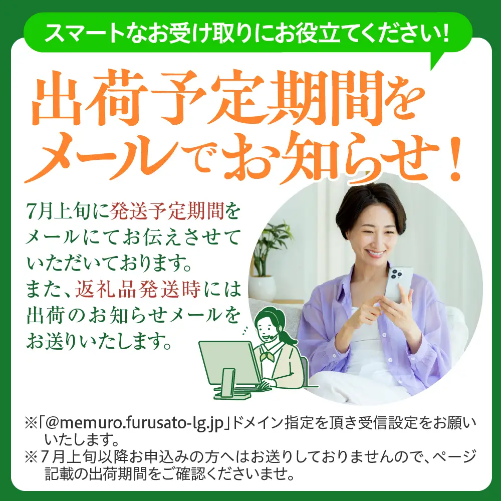 十勝芽室町産 とうもろこし ホワイトコーン 10本 トウモロコシ