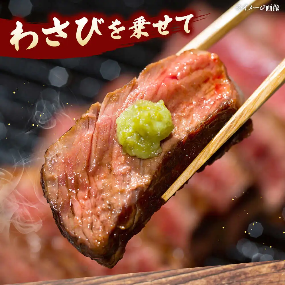 博多和牛 ロースステーキ 400g（200g×2枚） [ADCB010] 博多和牛 ロース ステーキ用 国産