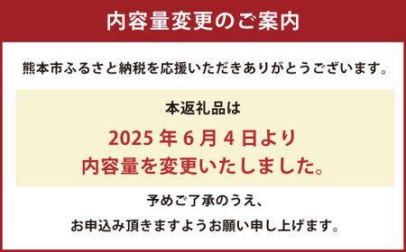 熊本 杉養蜂園 【メープルハニー】果汁入り はちみつ 1,000g 蜂蜜