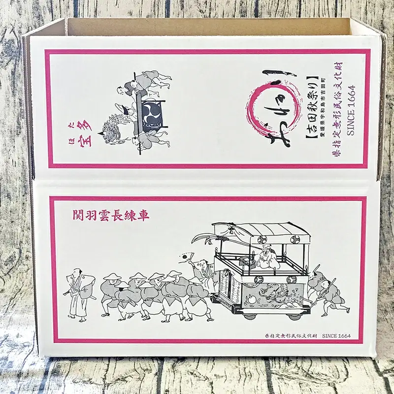 大谷 伊予柑 約 4kg 家庭用 果物 矢野青果 果物 B012-171041